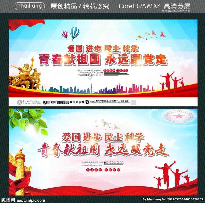 探索问道手游怎么退出账号登录其他账号?,发现更多惊喜